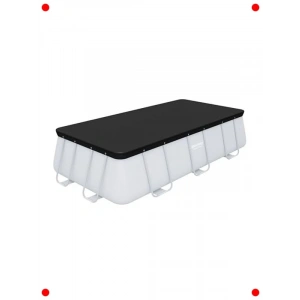 Dikdörtgen Yüzme Havuzu Örtüsü 4,12m x 2,01m