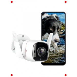 Dış Mekan 2K Güvenlik Kamerası Wi-Fi/Ethernet