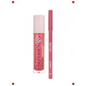 Dolgunlaştırıcı Parlatıcı & Dudak Kale Seti