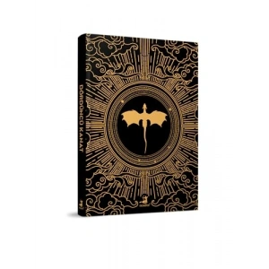 Dördüncü Kanat Tasarımına Sahip Not Defteri