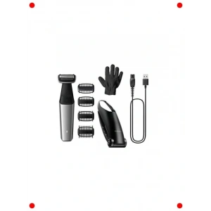 Duşa Uygun Vücut Tıraş Makinesi - Has Bölge