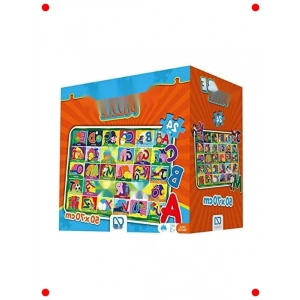 Eğitici Alfabe Yapbozu - Çocuklar İçin Harf Öğrenimi