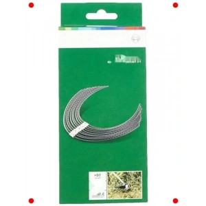 Ekstra Güçlü Kesme Çubuğu (Çok Amaçlı)