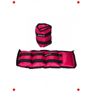 El & Ayak Bilek Ağırlık Seti 2x2 kg | Fuşya