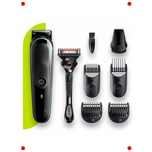 Erkek Bakım Kiti 7si 1 Arada Şekillendirici + Hediye