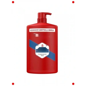 Erkeklere Özel 2si 1 Arada Duş Jeli & Şampuan 1000 ml