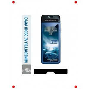 Erkeklere Özel neral & Sedir Ağacı Duş Jeli 400 ml