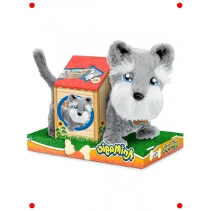 Etkileşimli Sevimli Köpek Oyuncağı