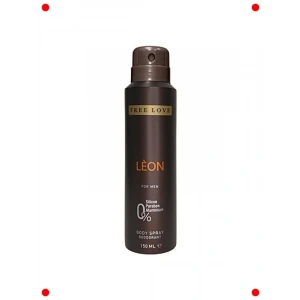 Etkili Erkek Deodorantı 150ml