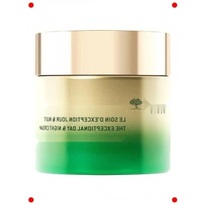 Etkili Yaşlanma Karşıtı Yüz Kre 75 ml