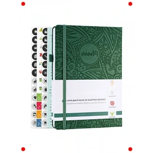 Etnik Desenli Deri Haftalık Planlayıcı - Yeşil