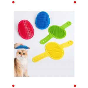 Evcil Hayvan Tüy Toplama ve Banyo Fırçası