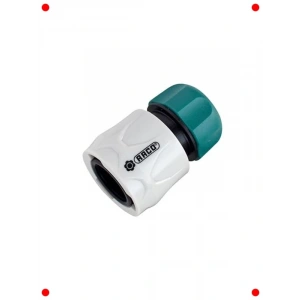 Evrensel 1/2 İnç Hortum Hızlı Bağlantı