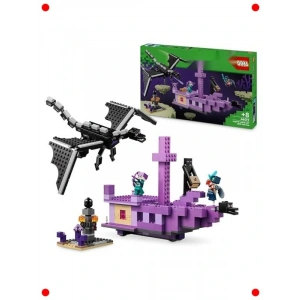 Fantastik Ejderha Macerası Yapım Seti - 657 Parça