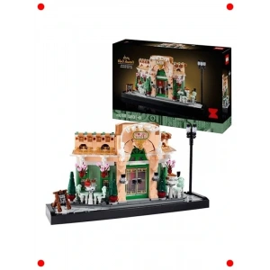 Fransız Kafe Model Seti - Yetişkin Koleksiyon & Dekor