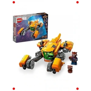 Galaktik Uzay Gesi Yapım Seti - 330 Parça Oyuncak