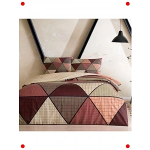 Geometrik Desenli %100 Pamuk Tek Kişilik Nevresim Takımı