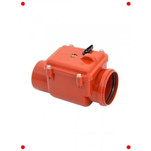 Geri Akış Önleyici Çekvalf Q125 D-33