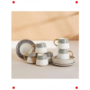 Globe 6 Kişilik Kahve Fincan Seti - 90 ml