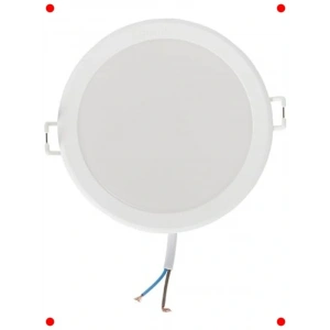 Gömme Beyaz Işık  Spot Lamba (7.5W)