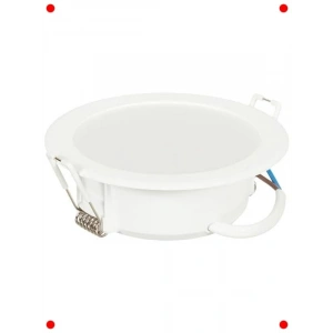 Gömme  Spot Lamba (Sarı Işık)