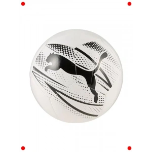 Grafik Tasarımlı Futbol Topu - Beyaz/Siyah