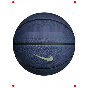 Grafikli Dış Mekan Basketbol Topu (No: 7)