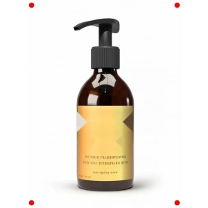 Greyfurt ve Nane Özlü Aromaterapi Vücut Yağı 250 ml