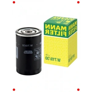 Group Uyumlu Premium  Yağ Filtresi