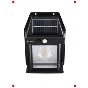 Güneş Enerjili Dış Mekan Aplik (Sarı Işık, Sensörlü)