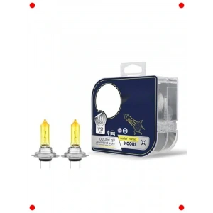H7 12V 55W Sarı Işık Ampulü 2800K (2 Adet)