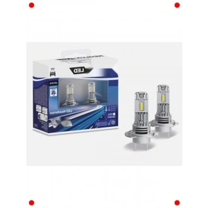 H7 LED Far Ampulleri – 6000K Beyaz, 2 Adet