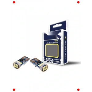 Halojen Far Ampulü - 12V H27 (880 Pg13)