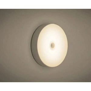 Hareket Sensörlü USB Şarjlı Gece Lambası, LED Işık