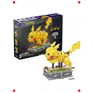 Hareketli Sarı Canavar Yapım Seti (1095 Parça)