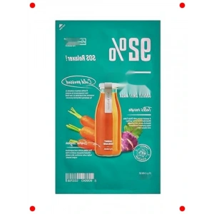 Hassas Ciltler İçin Rahatlatıcı Vegan Yüz Maskesi