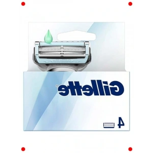 Hassas Ciltler İçin Tıraş Makinesi Yedek Başlığı 4lü