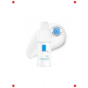 Hassas Göz Çevresi İçin Yoğun Bakım Kre 20ml