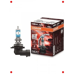 HB4 Far Ampulü %150 Daha Fazla Işık & Geniş Görüş