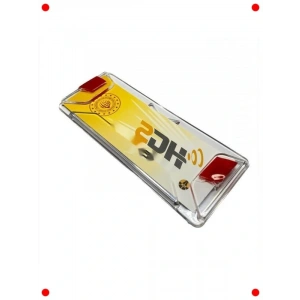 HGS Etiket Kabı, Yeni Tip Uzun Model