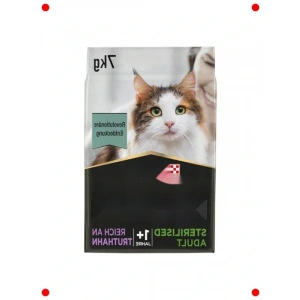 Hindi Etli Kısır Kedi Maması Özel Formül 7 kg