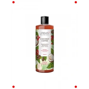 Hindistan Cevizi Kahve Özlü Yenileyici Duş Jeli 750 ml