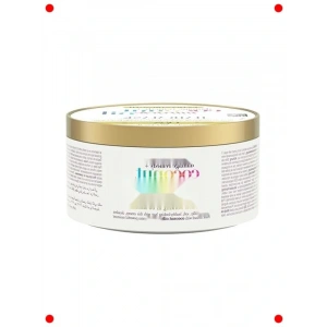 Hindistan Cevizi Mucizesi Saç Maskesi 300 ml