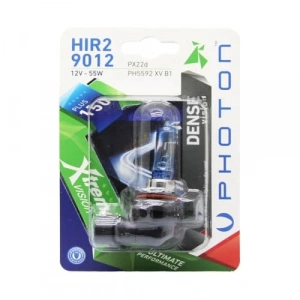 Hir2 9012 12V 65W Xtreme Vision Ampul, Fazla Işık Üretimi