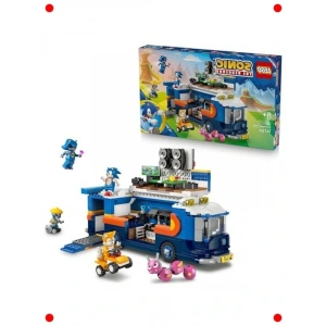 Hızlı Ekip Komuta Aracı Yapım Seti (747 Parça)