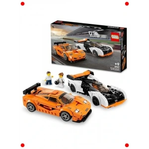 Hızlı Otomobil Model Seti: İki Yarış Efsanesi (581 Pç)