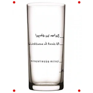 Holiday İçecek Bardaı Seti (6 Adet) - Hediye Kutu