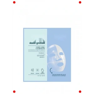 Hyalüronik Asit Hydrl Eriyen Yüz Maskesi - 2 Adet