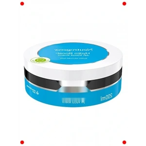 Hydro Boost Yoğun Nemlendirici Kavanoz Krem 200ml