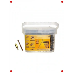 İnce Başlı Trim Vidaları #8x2 - 510 Adet